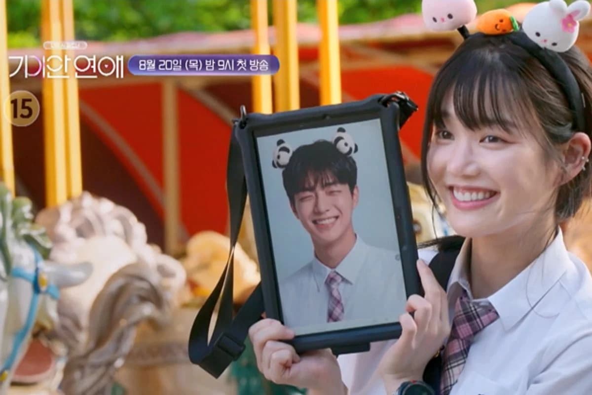 On Thursday, Korean Prime Time Finds Out If You Can Date a Tablet