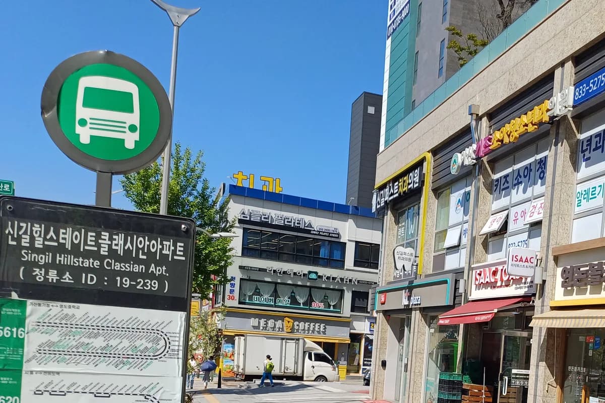 Korea's Longest Apartment Name Is 25 Characters — Seven Longer Than the Joke