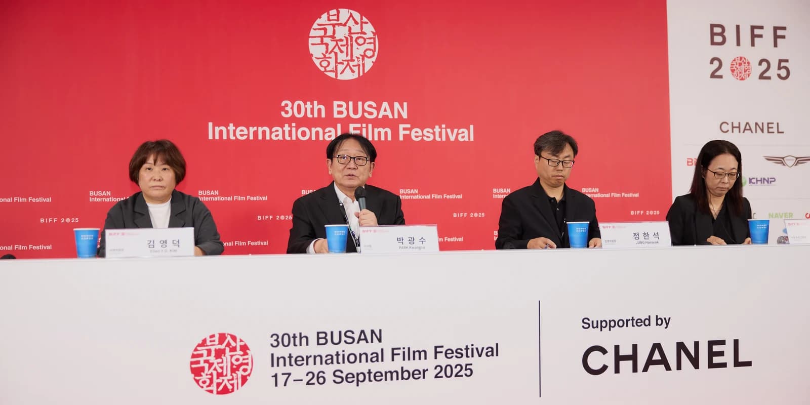 Busan Spent Thirty Years Becoming a Gatekeeper. This Year the Key Doesn't Fit.