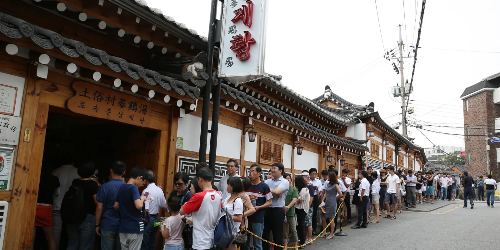 The ₩18,154 Bowl: How Korea's Hottest-Day Ritual Got Priced Out