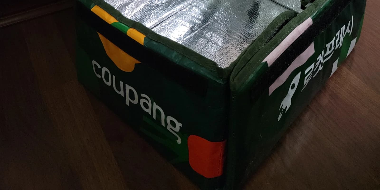 Coupang: How Korea Turned 'Hurry-Hurry' Into a Logistics Empire