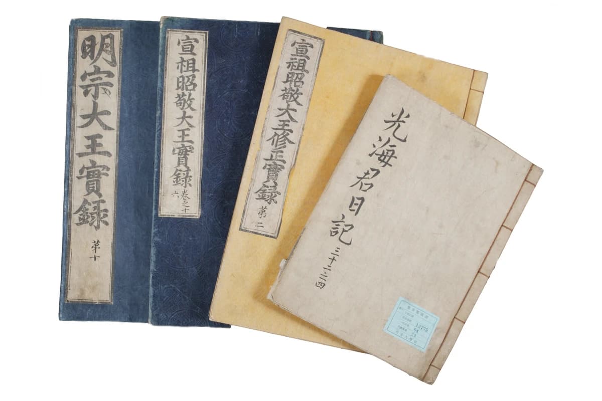 Hangul Day Exists Because a Book Turned Up in 1940. Nobody Can Find the Other Copy.