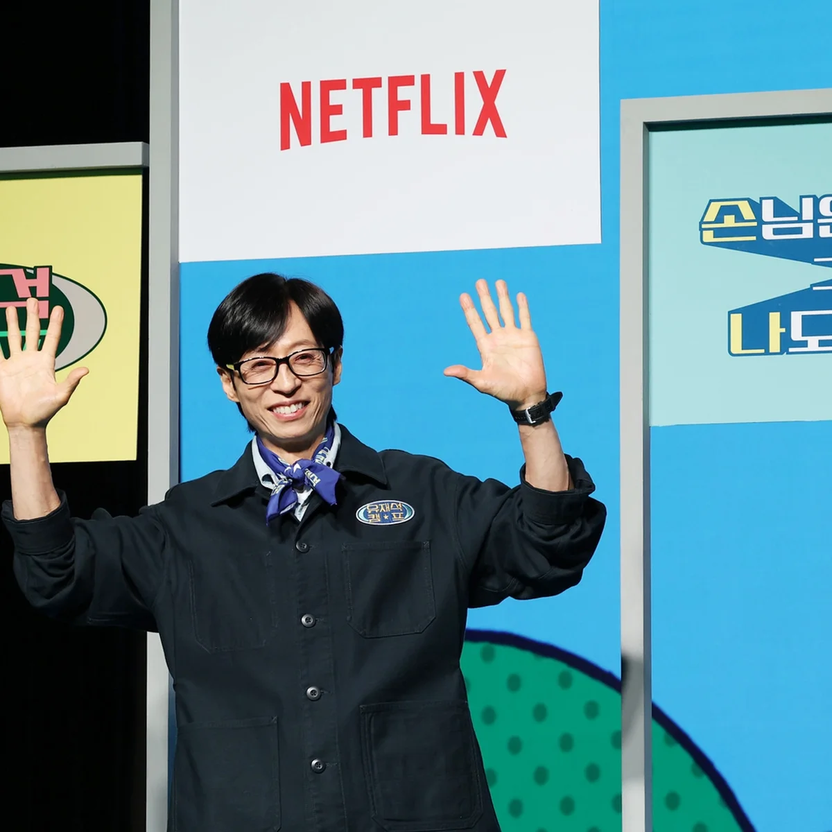 Jae-seok's B&B Rules, Explained — Yoo Jae-suk's Netflix Camp Show and the Byeon Woo-seok Effect (June 2026)