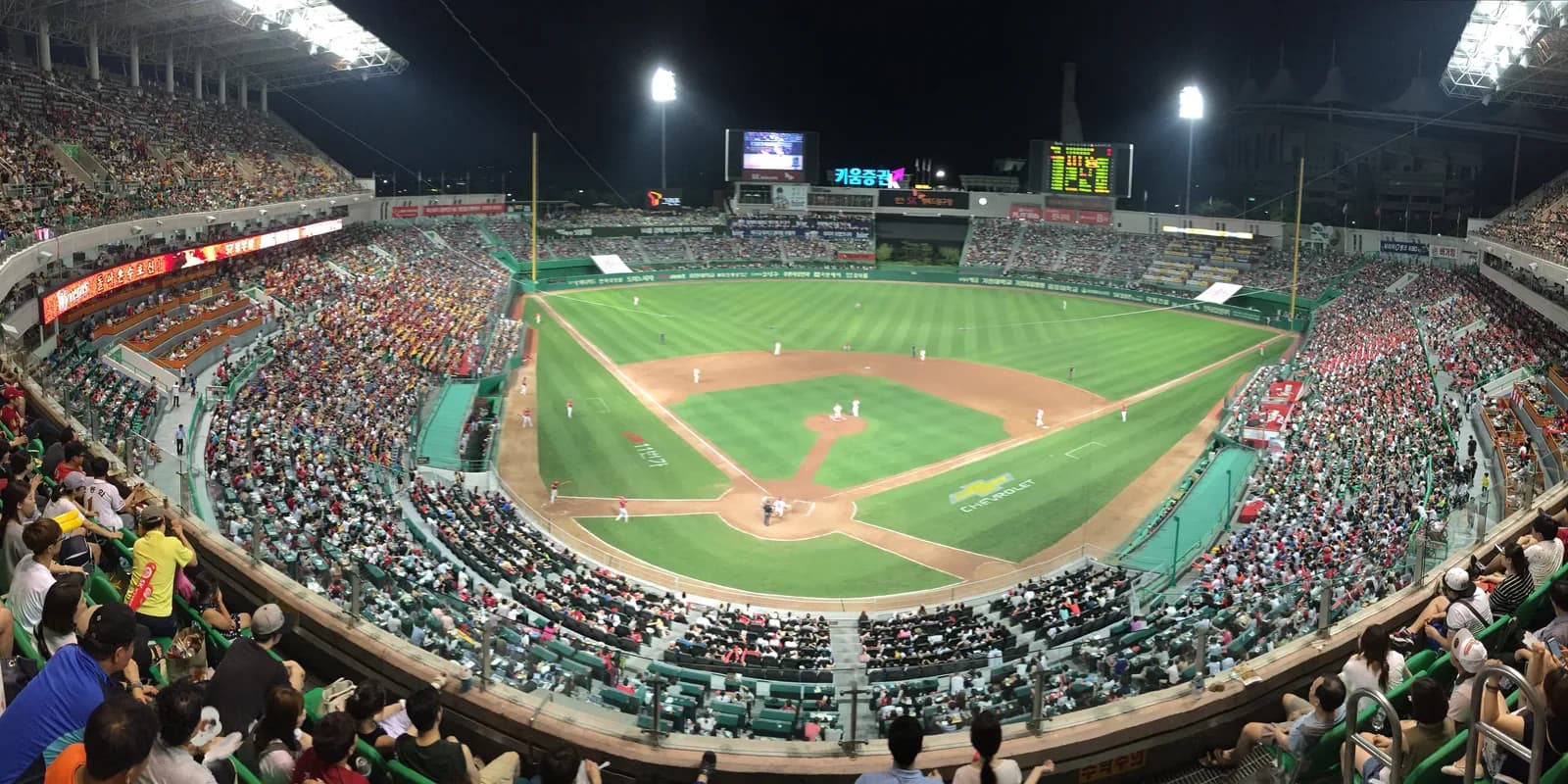 In 2018, Korean Baseball Lost Its Walk-Up Songs