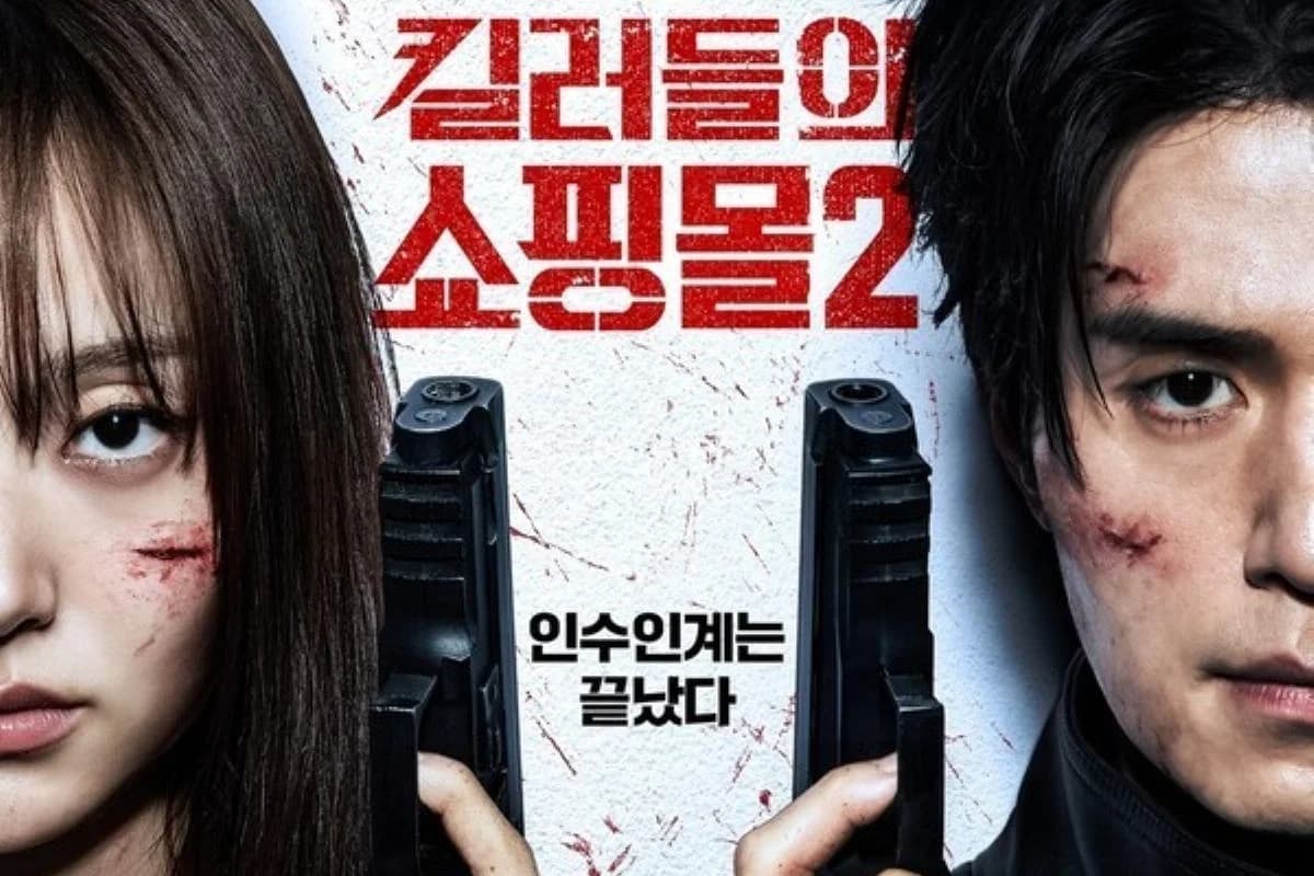A Shop for Killers Is Back: Everything to Know Before Season 2 Drops July 22