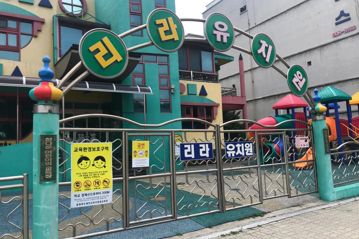 Korea's Birthrate Is Quietly Rising — and the 'Extinction' Story Just Got Complicated