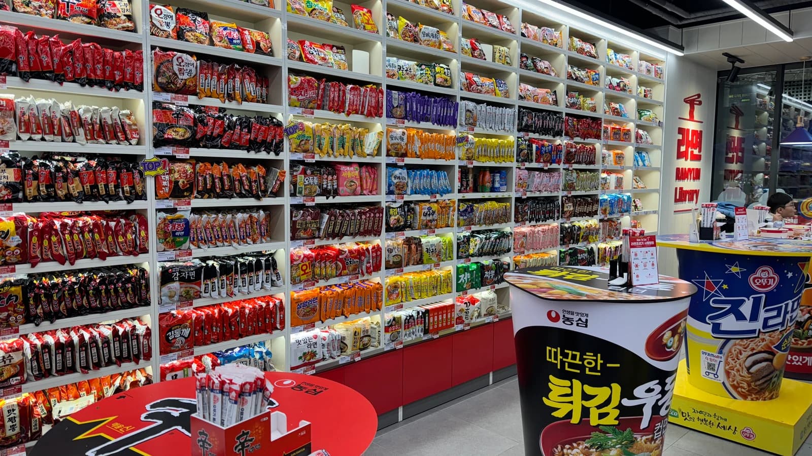 Korean Convenience-Store Food: What to Actually Grab (CU vs GS25 vs 7-Eleven)