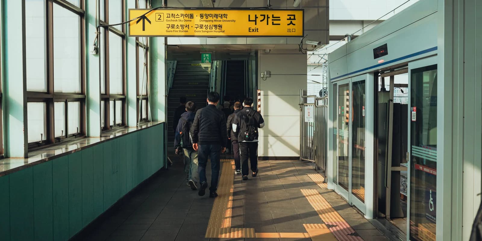 Nunchi Isn't a Superpower. In Korean, It's Closer to Survival.