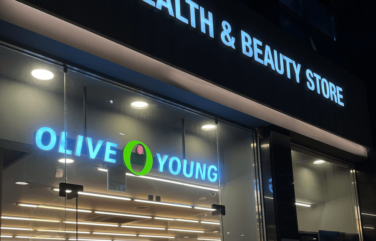 What Koreans Are Actually Buying at Olive Young (April 2026)