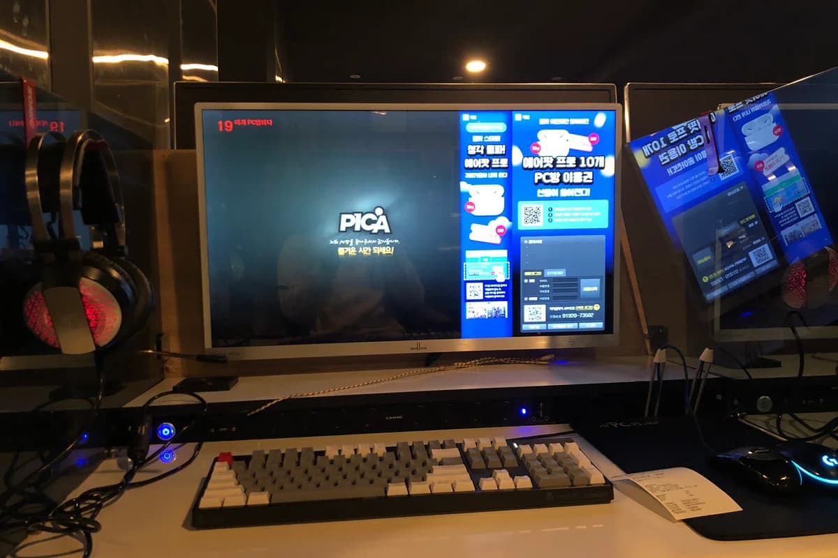 Korea Lost 16,000 PC방 and the Industry Got Bigger: The Gaming Café, Explained