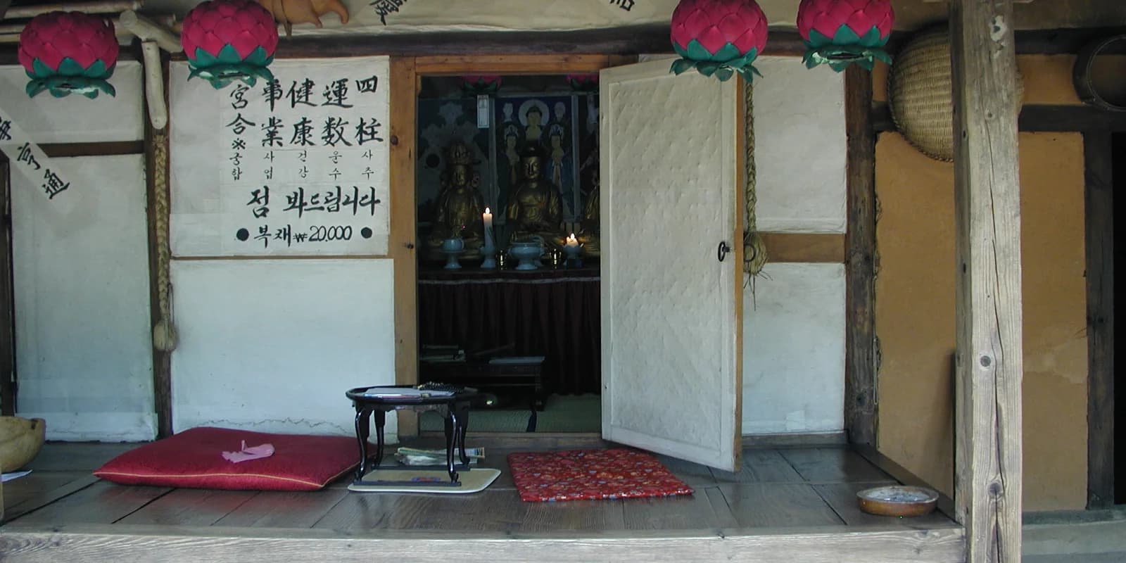 What Is Saju? Inside Korea's Fortune-Telling Boom