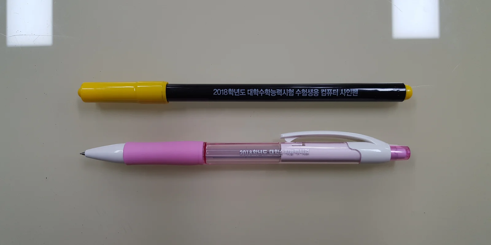 Two Candidates Wore AI Glasses Into Korean University Exams This Month. Five Weeks Later, 550,000 People Sit the 수능