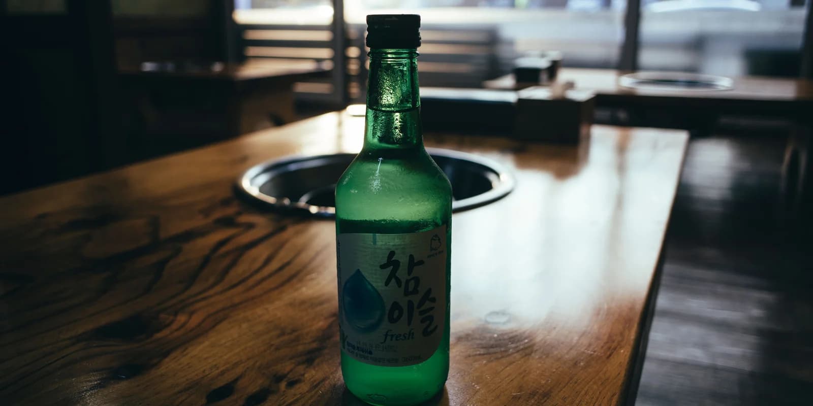 What Is Soju? Korea's Green-Bottle Spirit, Explained