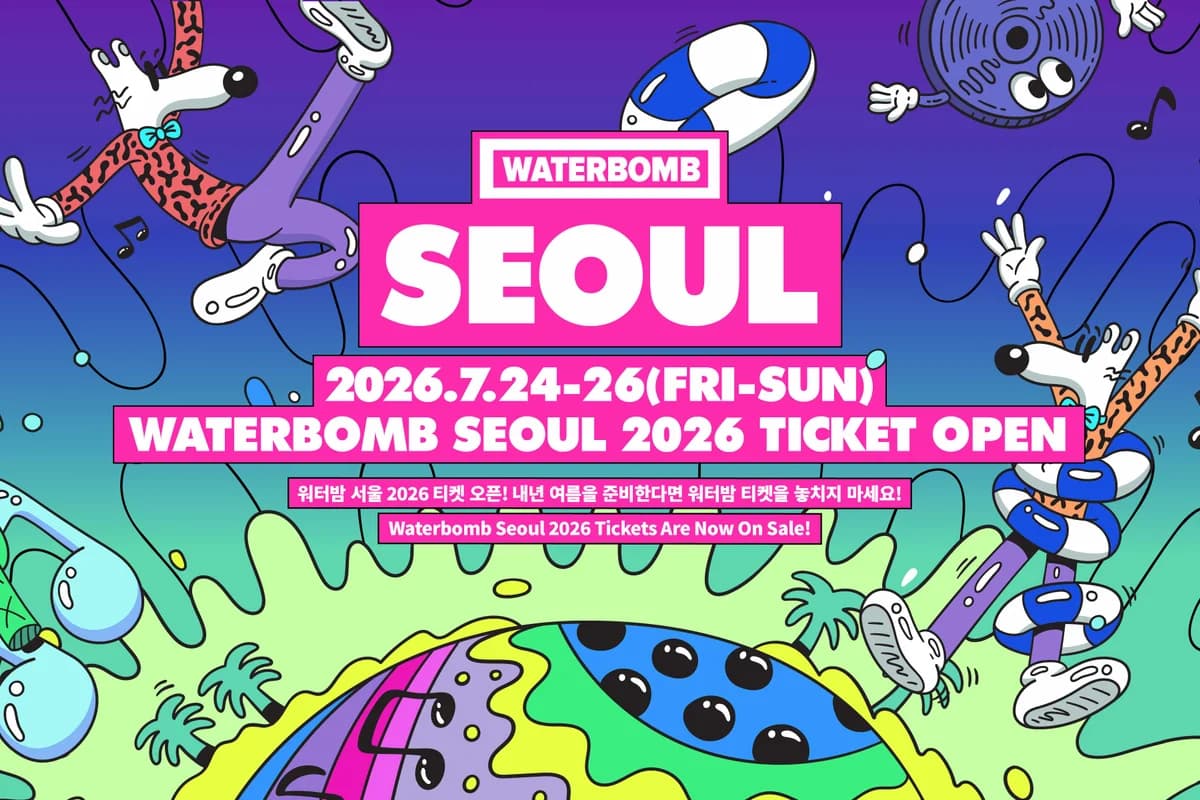Waterbomb: Korea's Least Modest Party, and the Argument It Starts Every July