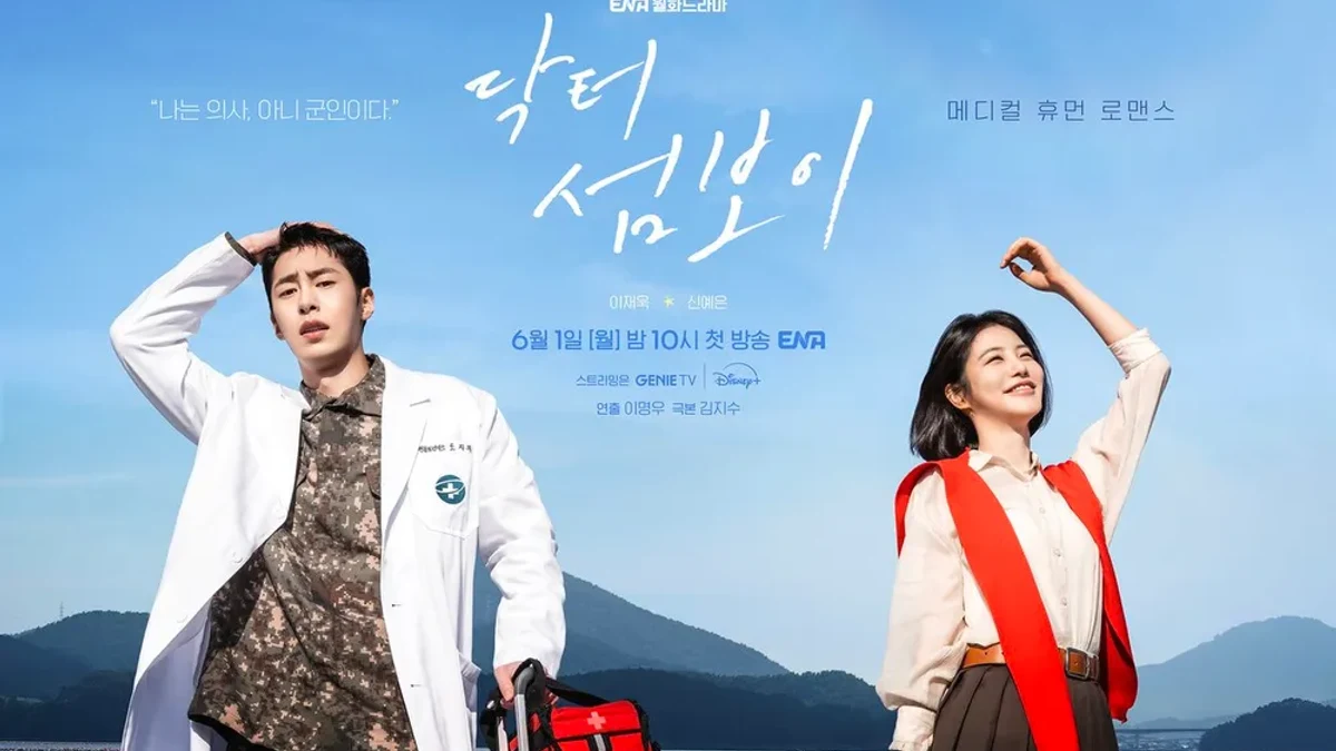 Doctor on the Edge — Lee Jae-wook and Shin Ye-eun (ENA / Disney+)