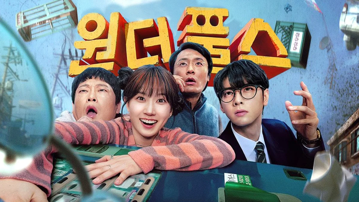 The WONDERfools — Park Eun-bin and Cha Eun-woo (Netflix)